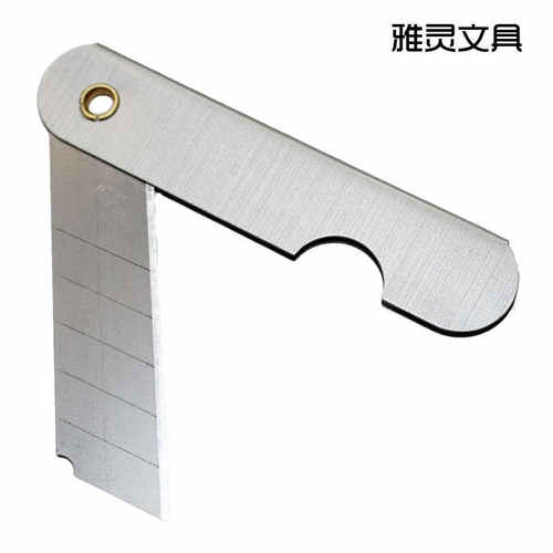 工厂直销银色学生文具削笔刀