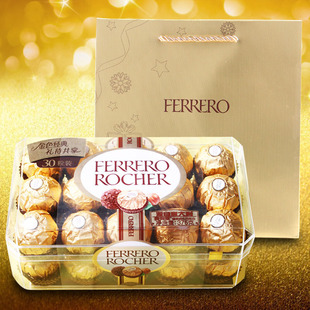 费列罗进口巧克力t30粒礼盒装 情人节礼物 包邮 糖果休闲零食大礼包