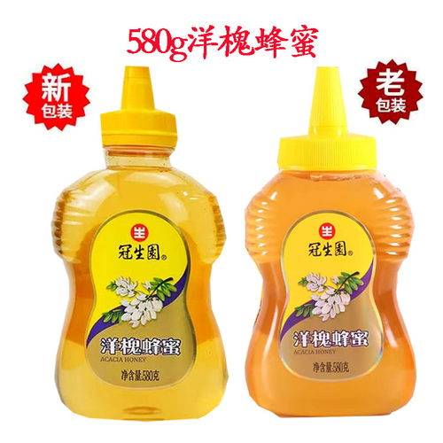 冠生园580g洋槐紫云英百花蜂蜜