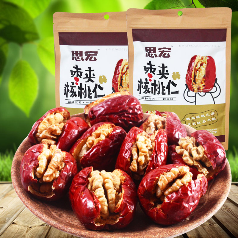 思宏枣夹新疆休闲特产包邮核桃仁