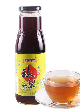 恩济堂冰糖雪梨甘草枇杷秋梨膏