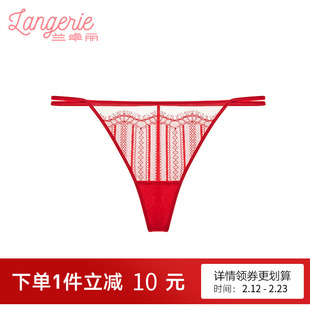 兰卓丽本命年红色T字裤女内裤纯棉底裆中低腰丁字裤性感蕾丝短裤
