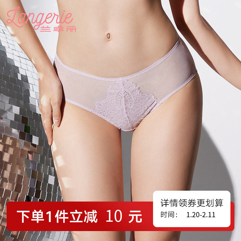 兰卓丽内裤女纯棉底裆中低腰平角裤性感蕾丝短裤舒适轻薄透气底裤,女士内衣/男士内衣/家居服,平角裤,淘宝优惠券,粉丝福利购,淘宝优惠卷