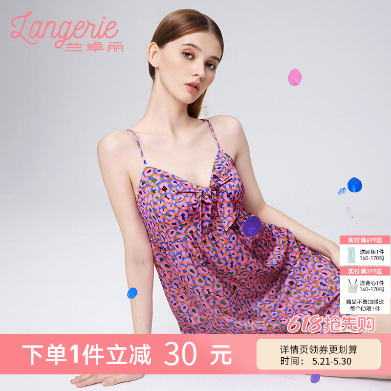 兰卓丽商场同款吊带睡裙女豹纹印花睡衣舒适性感家居服2026年夏季