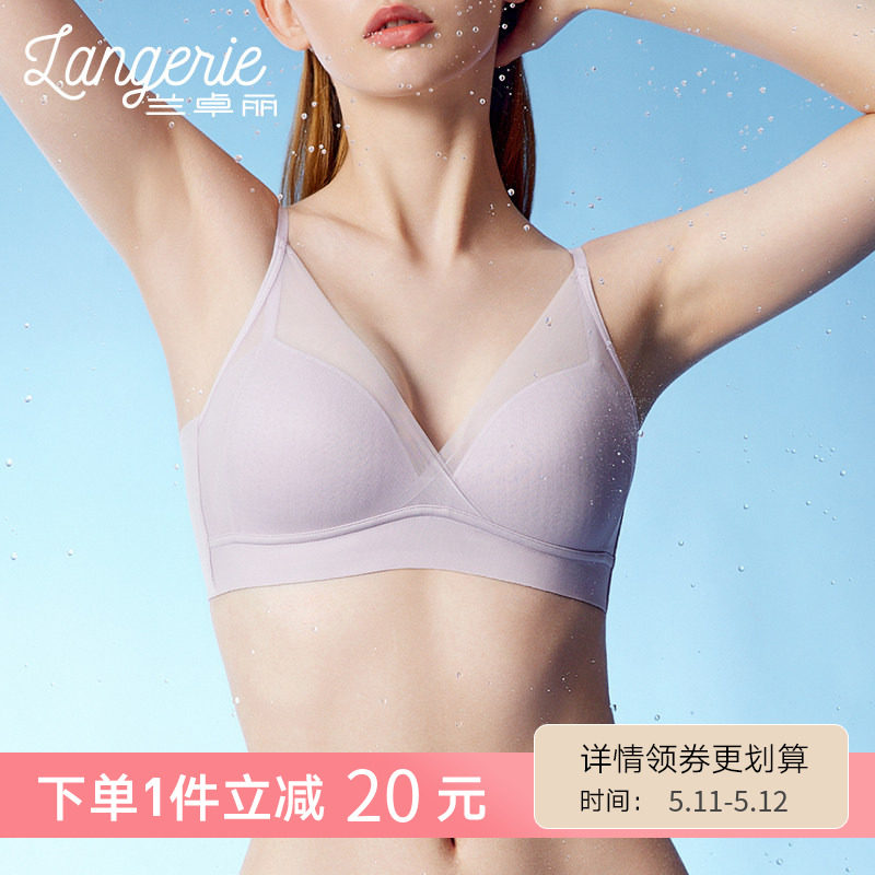 兰卓丽内衣女无钢圈小胸轻聚拢三角杯小胸不空杯胸罩舒适透气薄款