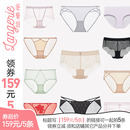 女纯棉底裆中低腰三角裤 兰卓丽内裤 5条 性感短裤 领券159元