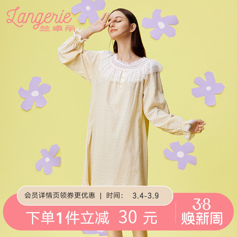 兰卓丽商场同款女士纯棉睡裙方格提花长袖睡衣宽松舒适家居服春秋