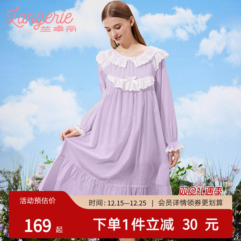 兰卓丽商场同款纯棉睡裙长袖浪漫