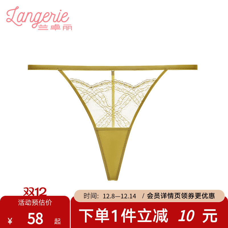 兰卓丽性感丁字裤女内裤纯棉底裆