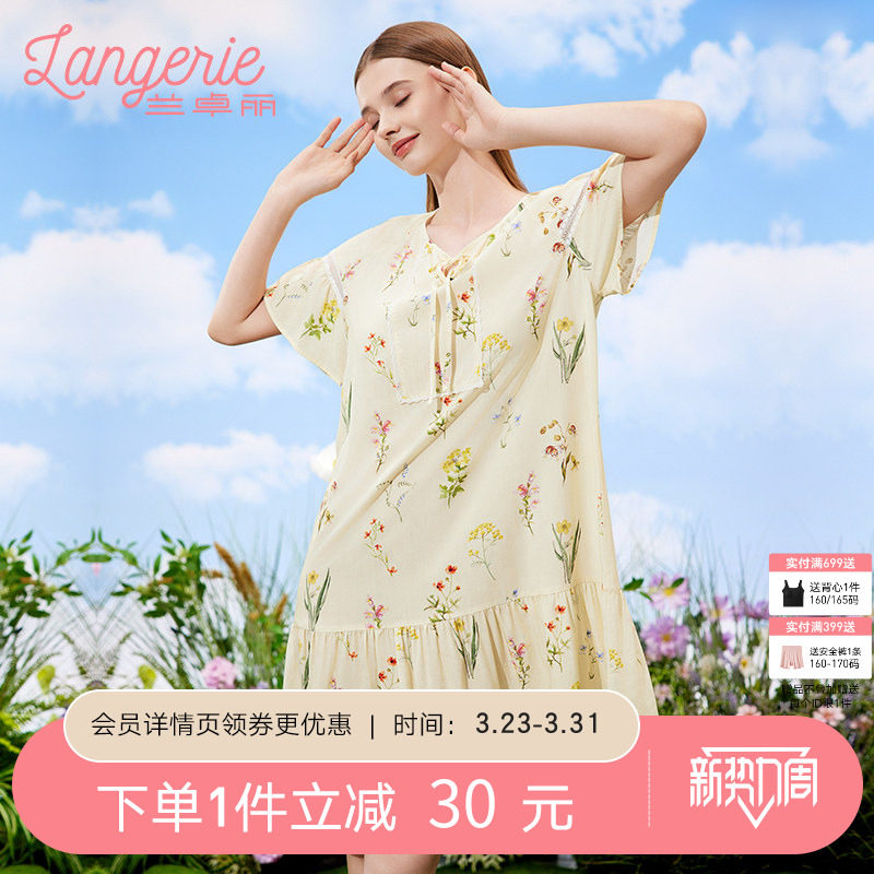 兰卓丽睡裙女短袖宽松舒适家居服时尚休闲印花睡衣可外穿夏季款