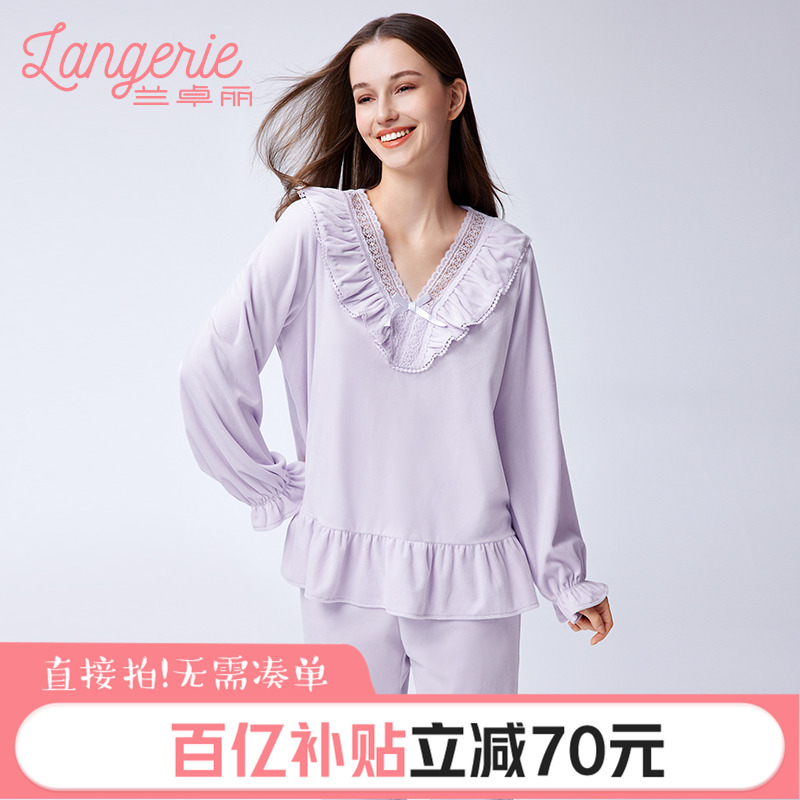 兰卓丽女士家居服上下套装上衣长