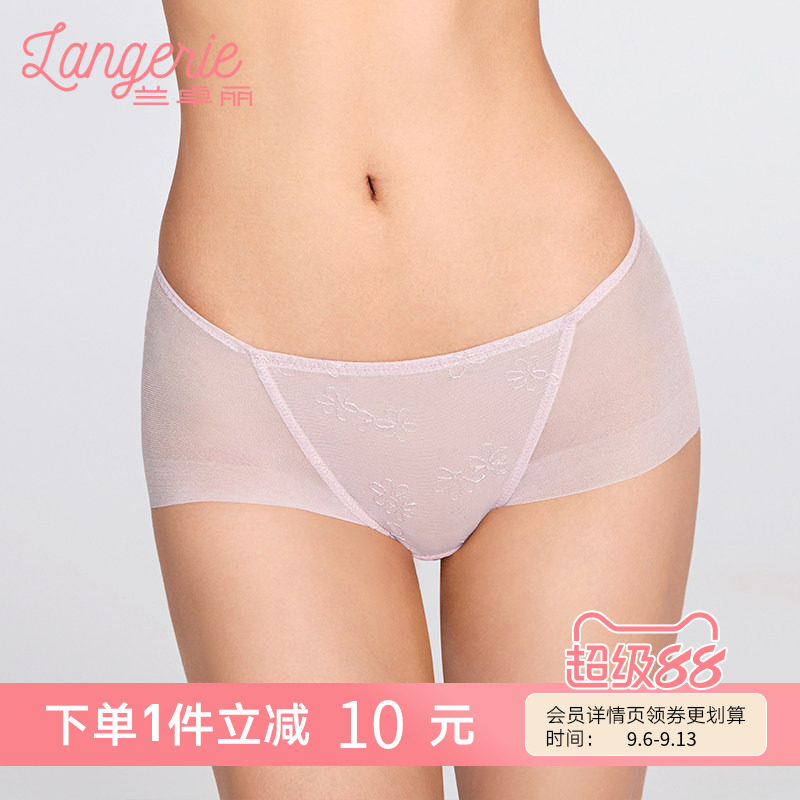 兰卓丽商场同款高颜值性感花瓣刺绣内裤女短裤纯棉底裆无痕平角裤