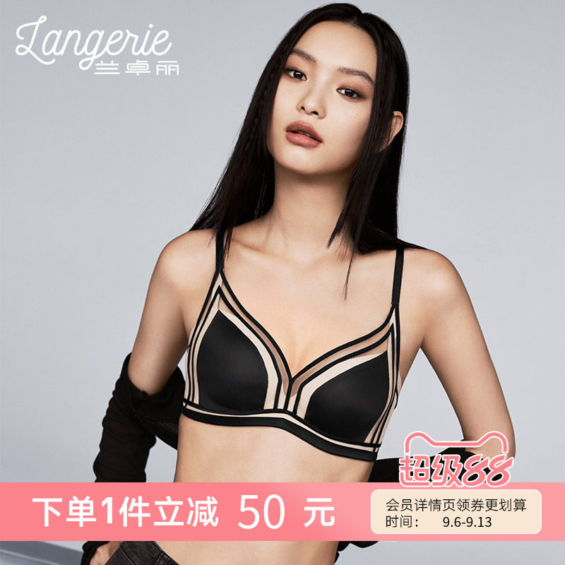 兰卓丽商场同款时尚撞色性感网纱拼接内衣女夏薄软钢圈文胸胸罩