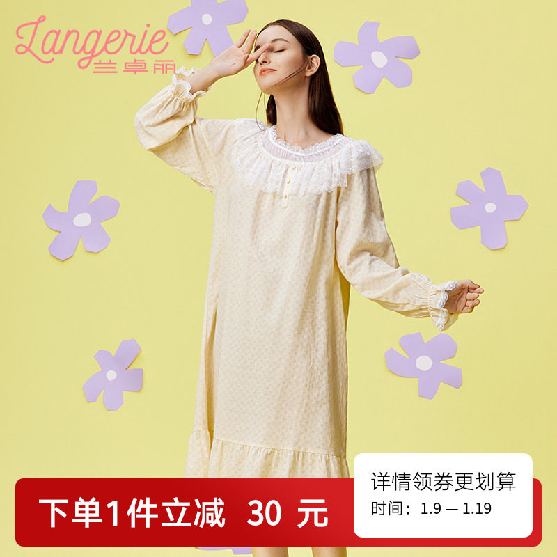 兰卓丽商场同款女士纯棉睡裙方格提花长袖睡衣宽松舒适家居服春秋