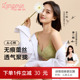 李一桐同款 兰卓丽无痕花语无钢圈法式 蕾丝文胸内衣女聚拢小胸显大