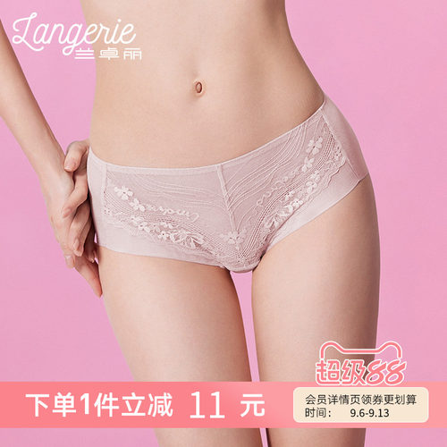 兰卓丽商场同款内裤女纯棉底裆中低腰平角裤蕾丝短裤轻薄透气底裤