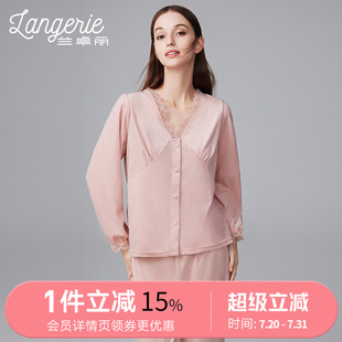 兰卓丽家居服女上下套装 蕾丝泡泡长袖 V领舒适睡衣水晶绒春秋季 款
