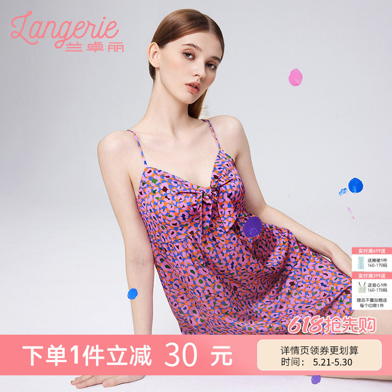 兰卓丽商场同款吊带睡裙女豹纹印花睡衣舒适性感家居服2026年夏季