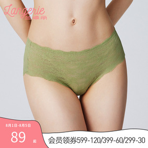 兰卓丽商场同款内裤女纯棉底裆中低腰平角裤法式蕾丝短裤舒适底裤
