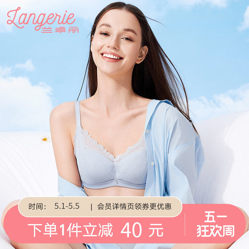 兰卓丽商场同款内衣女大胸显小文胸软钢圈大杯胸罩透气薄杯夏季