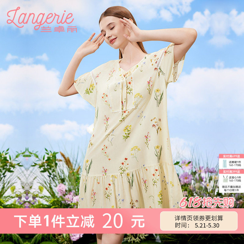 兰卓丽睡裙女短袖宽松舒适家居服时尚休闲印花睡衣可外穿夏季款