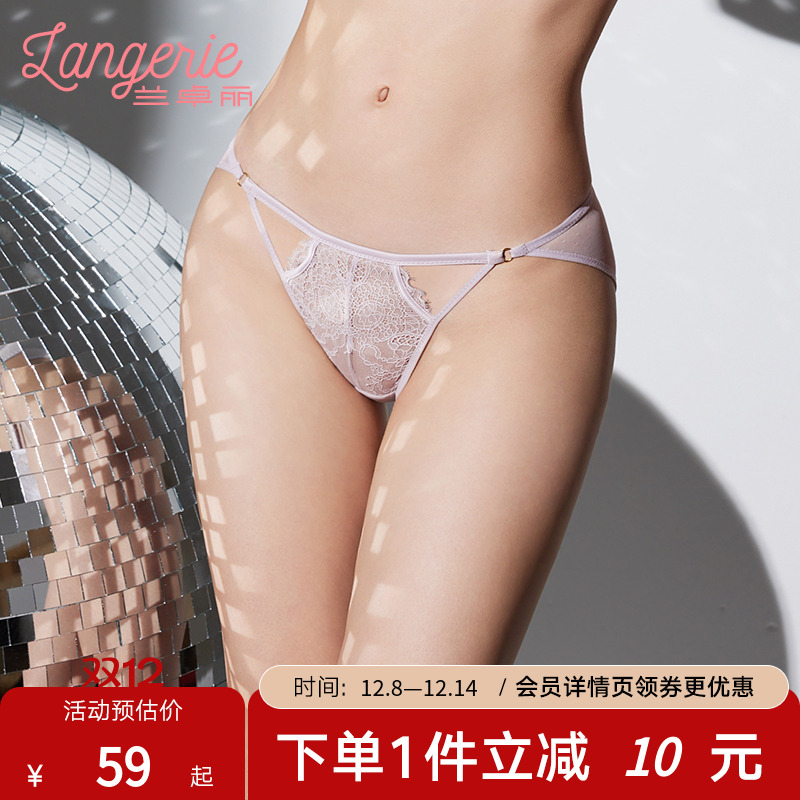 兰卓丽法式性感蕾丝花边女士内裤