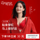 兰卓丽红色内衣女聚拢小胸显大本命年文胸套装 舒适结婚新娘礼盒女