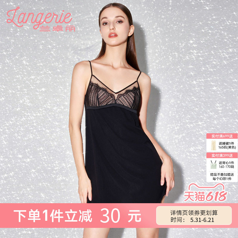 兰卓丽商场同款细肩带吊带睡裙女