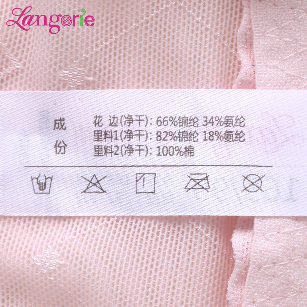 Body - Ref 667201 Image 3
