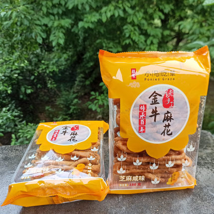 湖北金牛麻花芝麻咸味大冶特产小包装香酥脆即食传统手工零食糕点