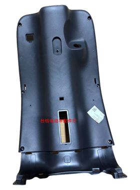 台铃电动车配件工具箱/LP-GE6/PP/黑色/星途超能二代D-E版ZS内箱