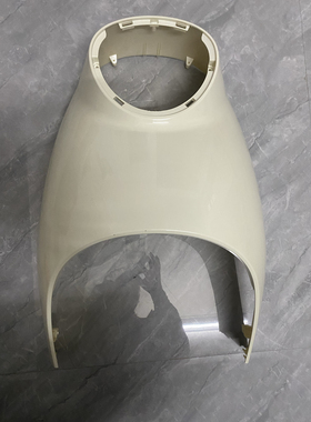 台铃电动车配件星悦EB超能DL24C版KD前卫奶白色V6PLUS烤漆围外壳