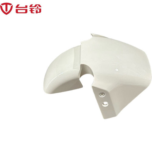 台铃电动车配件星途前轮挡泥板