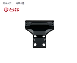 台铃电动车配件苍穹EB前护杠装饰件K30EB售后件新哑玛黑