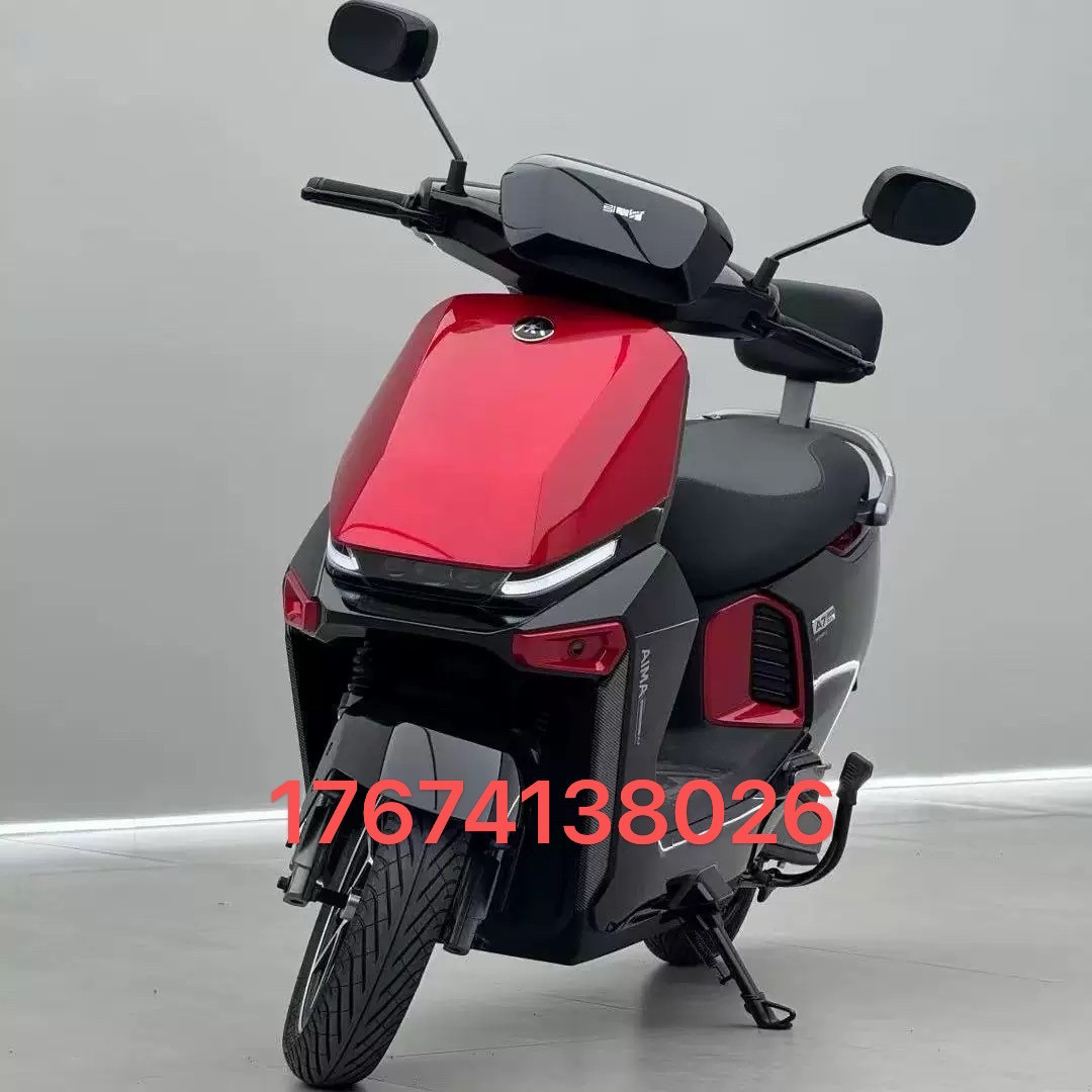 爱玛A7电动车外壳原厂配件前围前泥板挡风边条侧板后泥板大灯尾灯