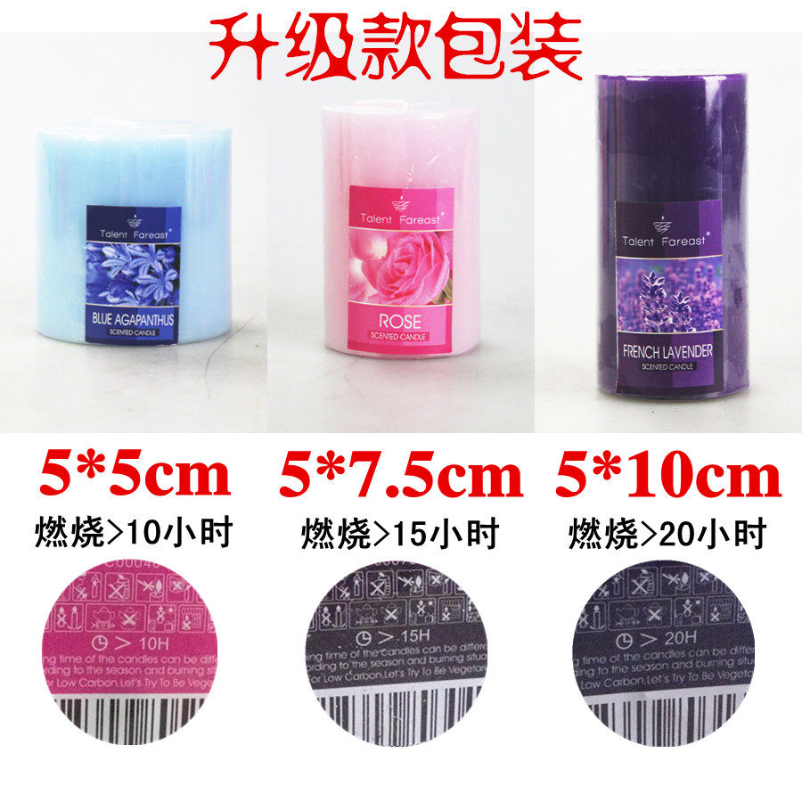 Bougie        - Ref 2487921 Image 3