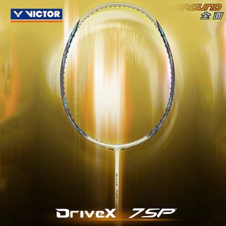 新款Victor胜利羽毛球拍DX-7SP纳米7/6升级版驭DX-NANO7 NANO6