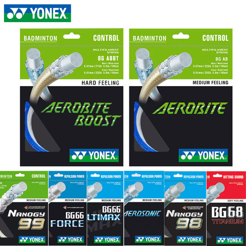 尤尼克斯羽毛球线耐打