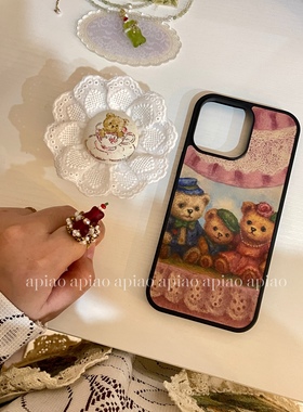 apiao*原创手绘油画风小熊手机壳适用于iPhone17promax/16pro