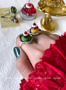 apiao原创喫茶可爱法式焦糖布丁抹茶布丁下午茶戒指手工定制戒指