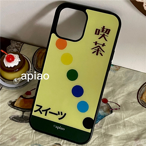 apiao复古磁吸iPhone手机壳