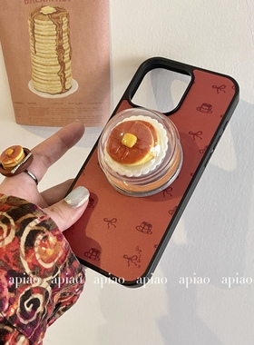 apiao原创喫茶风日系复古手作枫糖松饼可磁吸/粘贴气囊支架立体式