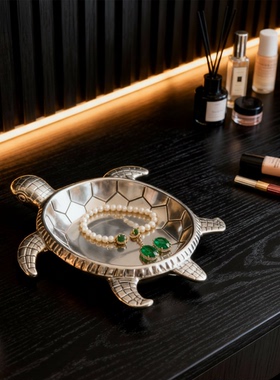 轻奢合金乌龟造型收纳摆件