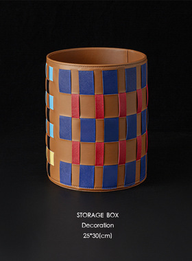 现代轻奢彩色皮革垃圾桶手工编织卧室客厅收纳脏衣篓花瓶花器