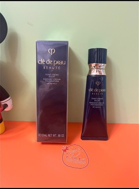 专柜团 CPB肌肤之钥光缎粉霜粉底液钻光粉霜提亮遮瑕防晒21ml