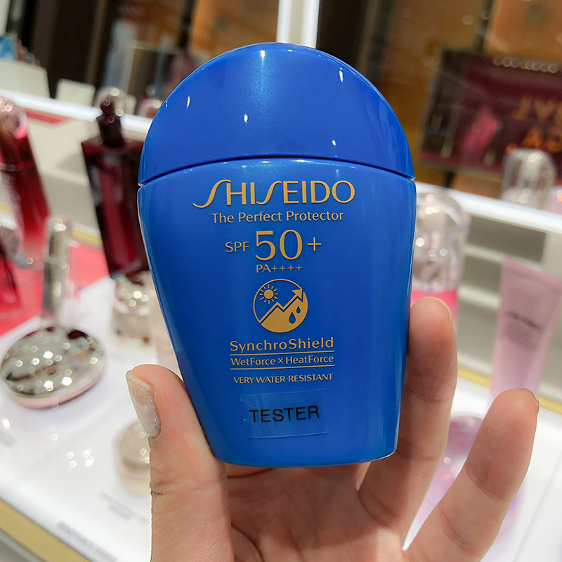 资生堂艳阳夏臻效水动力防护50ml防水蓝胖子防晒乳霜