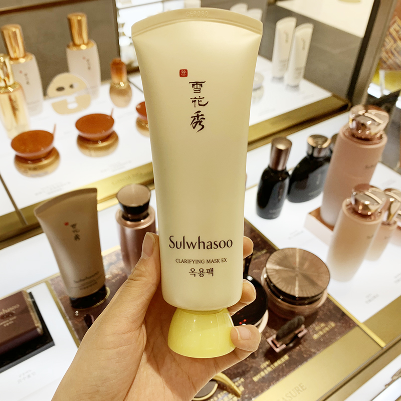 新版雪花秀玉容斯拉式撕拉面膜150ml正装清洁毛孔去黑头