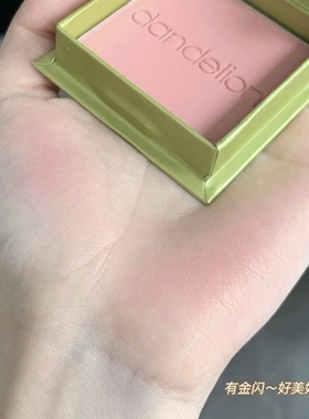 好价！Benefit/贝玲妃蒲公英腮红Dandelion 6g 提气色细腻不飞粉