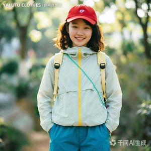 防晒衣女连帽冰感2026新款轻薄透气夏户外巨好看速干衣山系外套