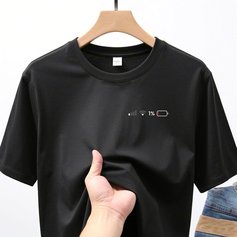 电量满满状态趣味创意t恤没电没网没信号t恤衣服手机电量2025短袖
